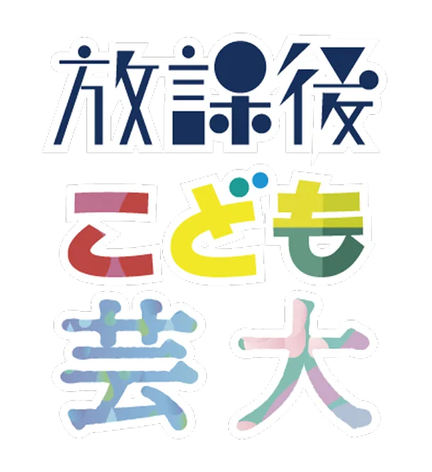 ローディングロゴ